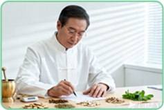 长期从事中医临床实践从业者